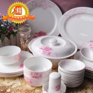 56頭釉上彩《紅粉佳人》骨瓷餐具_高檔56頭餐具_餐具_日用瓷_按產品分類_禮品瓷,龍年生肖瓷,生肖龍,生肖工藝品,景德鎮陶瓷禮品,景德鎮青花瓷,景德鎮瓷器,藝術瓷,中瓷網陶瓷禮品商城