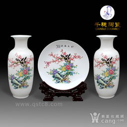 十周年活動慶典紀念盤定做寶典 景德鎮千穗陶瓷廠家紀念盤禮品