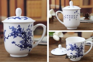 會(huì)議陶瓷禮品茶杯定制生產(chǎn)廠家