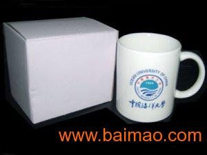 廣告禮品瓷馬克杯,廣告禮品瓷馬克杯生產廠家,廣告禮品瓷馬克杯價格