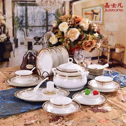 餐盤鑲邊骨瓷餐具套裝 新年禮品瓷