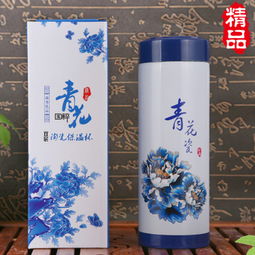 杯心保溫杯加盟 杯心保溫杯加盟多少錢(qián) 杯心保溫杯連鎖加盟店