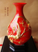 龍鳳_陶瓷杯_龍鳳價(jià)格_優(yōu)質(zhì)龍鳳批發(fā)/采購(gòu) 