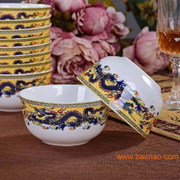 定做畢業(yè)禮品陶瓷餐具廠家,定做畢業(yè)禮品陶瓷餐具廠家生產(chǎn)廠家,定做畢業(yè)禮品陶瓷餐具廠家價(jià)格