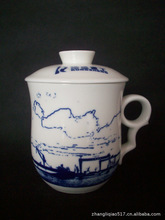 創意茶具_產品設計_茶具價格_優質茶具批發/采購 