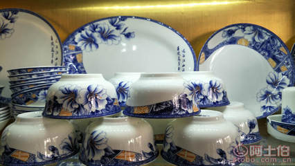 【中國(guó)骨瓷產(chǎn)業(yè)園唐山陶瓷46頭釉骨質(zhì)瓷碗盤餐具套裝批發(fā)定制禮品瓷yz142】移商