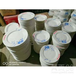 【定做陶瓷餐具禮品加字景德鎮餐具生產廠家】-青島