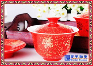 陶瓷蓋碗 禮品蓋碗定做加logo 高檔手繪蓋碗,陶瓷蓋碗 禮品蓋碗定做加logo 高檔手繪蓋碗生產廠家,陶瓷蓋碗 禮品蓋碗定做加logo 高檔手繪蓋碗價格