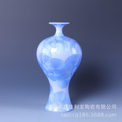 【供應工藝品瓷 禮品瓷擺件 中號結晶釉美人瓶 高檔優雅禮品 批發價】價格,廠家,圖片,陶瓷工藝品,德化縣佳利寶陶瓷-