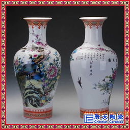 景德鎮陶瓷花瓶古典粉彩家居工藝品客廳博古架擺件,景德鎮陶瓷花瓶古典粉彩家居工藝品客廳博古架擺件生產廠家,景德鎮陶瓷花瓶古典粉彩家居工藝品客廳博古架擺件價格