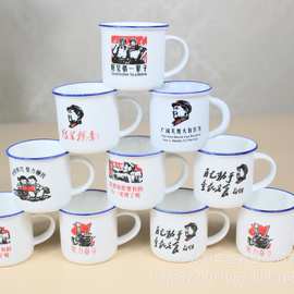 混色禮品瓷 藝術(shù)與實(shí)用性的完美融合