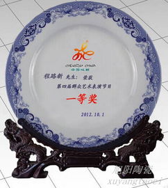 陶瓷定制禮品全攻略 婚慶、會議、畢業紀念品的選購與定制指南